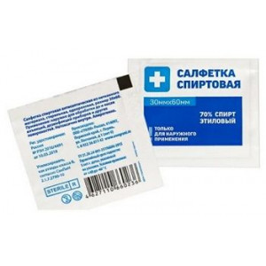ГРАНИ САЛФЕТКА СПИРТОВАЯ Д/ИН. 30Х60ММ. №100