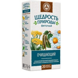 ЩЕДРОСТЬ ПРИРОДЫ ЧАЙ ОЧИЩ. 2Г. №20 /КРАСНОГОРСК/