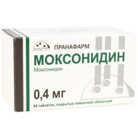 МОКСОНИДИН 0,4МГ. №90 ТАБ. П/П/О /ПРАНАФАРМ/