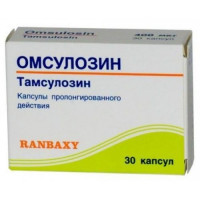 ОМСУЛОЗИН 400МКГ. №30 КАПС.ПРОЛОНГ. /САН ФАРМАСЬЮТИКАЛ/РАНБАКСИ/