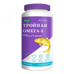 АНТИ-ЭЙДЖ ТРОЙНАЯ ОМЕГА-3 950МГ. №120 КАПС. /ЭВАЛАР/ [ANTI-AGE]