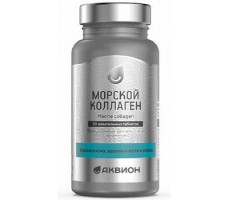 АКВИОН МОРСКОЙ КОЛЛАГЕН 1960МГ. №50 ТАБ.ЖЕВ. [VITIME]