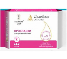 СЕКРЕТЫ ЛАН ПРОКЛАДКИ ЦЕЛЕБНЫЕ МАСЛА 3 КАПЛИ ПЛЮС №7 [SECRETS LAN]