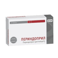 ПЕРИНДОПРИЛ 8МГ. №30 ТАБ. /БИННОФАРМ/АЛИУМ/