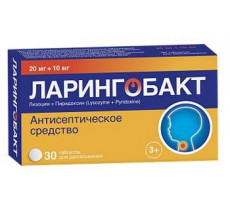 ЛАРИНГОБАКТ 20МГ.+10МГ. №30 ТАБ. Д/РАСС.