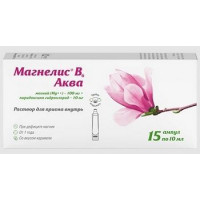 МАГНЕЛИС B6 АКВА 100МГ.+10МГ. 10МЛ. №15 Р-Р Д/ПРИЕМА ВНУТРЬ АМП.