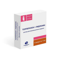 ТОЛПЕРИЗОН+ЛИДОКАИН 100МГ/МЛ.+2,5МГ/МЛ. 1МЛ. №5 Р-Р Д/В/М АМП. /ЭКОФАРМПЛЮС/КАНОНФАРМА/