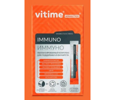 ВИТАЙМ АКВАСТИК ИММУНО ВКУС АПЕЛЬСИН 10МЛ. №15 СТИК [VITIME] /ВТФ/
