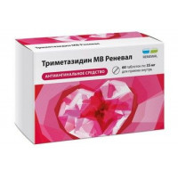 ТРИМЕТАЗИДИН МВ РЕНЕВАЛ 35МГ. №60 ТАБ.ПРОЛОНГ.ВЫСВ. П/П/О /ОБНОВЛЕНИЕ/