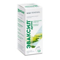 ЭВАКСИЛ ДРОПС 7,5МГ/МЛ. 15МЛ. №1 КАПЛИ Д/ПРИЕМА ВНУТРЬ ФЛ. /ОБНОВЛЕНИЕ/