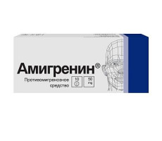 АМИГРЕНИН 50МГ. №10 ТАБ. П/П/О /ВЕРОФАРМ/