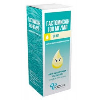 ГАСТОМИЗАН 100МГ/МЛ. 30МЛ. №1 КАПЛИ Д/ПРИЕМА ВНУТРЬ ФЛ.