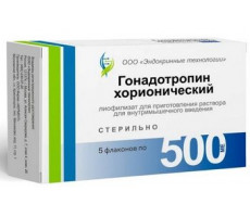 ГОНАДОТРОПИН ХОРИОНИЧЕСКИЙ 500ЕД №5 ЛИОФ. Д/Р-РА Д/В/М ФЛ. /ФЕРМЕНТ/ЭНДОКРИННЫЕ ТЕХНОЛОГИИ/