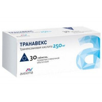 ТРАНАВЕКС 250МГ. №30 ТАБ. П/П/О /АВЕКСИМА/