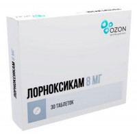 ЛОРНОКСИКАМ 8МГ. №30 ТАБ. П/П/О /АТОЛЛ/ОЗОН/