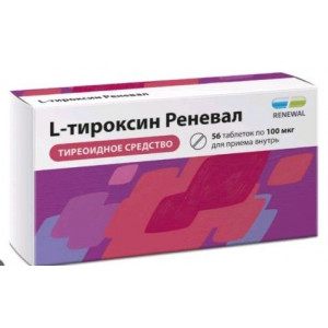 L-ТИРОКСИН РЕНЕВАЛ 100МКГ. №56 ТАБ. /ОБНОВЛЕНИЕ/