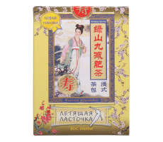 ЛЕТЯЩАЯ ЛАСТОЧКА ЧАЙ БАНАН 3Г. №20 ПАК.