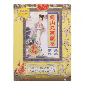 ЛЕТЯЩАЯ ЛАСТОЧКА ЧАЙ БАНАН 3Г. №20 ПАК. ЛЕТЯЩАЯ ЛАСТОЧКА ЧАЙ БАНАН 3Г. №20 ПАК.