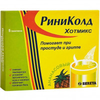 РИНИКОЛД ХОТ МИКС АНАНАС №5 ПОР. Д/Р-РА Д/ПРИЕМА ВНУТРЬ