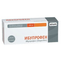ИБУПРОФЕН 200МГ. №30 ТАБ. П/П/О /АЛИУМ/БИННОФАРМ/