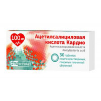 АЦЕТИЛСАЛИЦИЛОВАЯ К-ТА КАРДИО 100МГ. №30 ТАБ.КШ/РАСТВ. П/П/О /ФАРМСТАНДАРТ-ЛЕКСРЕДСТВА/