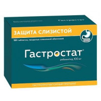 ГАСТРОСТАТ 100МГ. №180 ТАБ. П/П/О