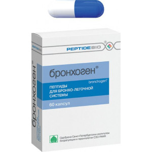 БРОНХОГЕН 200МГ. №60 КАПС. ПЕПТИДЫ Д/БРОНХОЛЕГ. СИСТЕМЫ