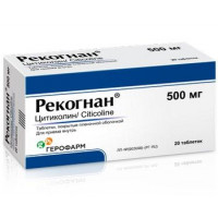 РЕКОГНАН 500МГ. №20 ТАБ. П/П/О /ГЕРОФАРМ/
