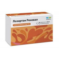 ЛОЗАРТАН РЕНЕВАЛ 50МГ. №90 ТАБ. П/П/О /ОБНОВЛЕНИЕ/