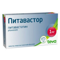 ПИТАВАСТОР 1МГ. №98 ТАБ. П/П/О /ТЕВА/ВАН ИН ФАРМ/