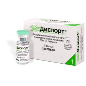 ДИСПОРТ 500ЕД №1 ЛИОФ. Д/Р-РА Д/ИН. ФЛ. /ИПСЕН/ ДИСПОРТ 500ЕД №1 ЛИОФ. Д/Р-РА Д/ИН. ФЛ. /ИПСЕН/