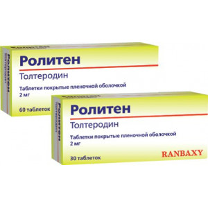 РОЛИТЕН 2МГ. №30 ТАБ. П/О РОЛИТЕН 2МГ. №30 ТАБ. П/О