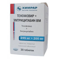 ТЕНОФОВИР+ЭМТРИЦИТАБИН ВМ 245МГ.+200МГ. №30 ТАБ. П/П/О /ИИХР/