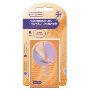 КОМФОРТЕ ПЛАСТЫРЬ ГИДРОКОЛЛ. 4,4Х6,9СМ. №5 [COMFORTE]