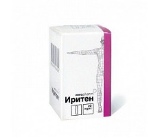 ИРИТЕН 20МГ/МЛ. 5МЛ. №1 КОНЦ. Д/Р-РА Д/ИНФ. ФЛ. /ВЕРОФАРМ/