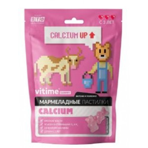 ВИТАЙМ ГАММИ КАЛЬЦИЙ Д/ДЕТЕЙ 3+ МАЛИНА №60 МАРМЕЛ.ПАСТИЛКИ [VITIME] /ВТФ/