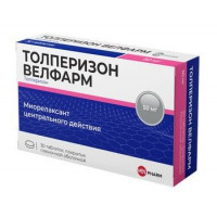 ТОЛПЕРИЗОН ВЕЛФАРМ 50МГ. №30 ТАБ. П/П/О /ЭЛЗАФАРМ/ВЕЛФАРМ/