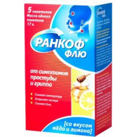 РАНКОФ ФЛЮ МЕД+ЛИМОН 17Г. №5 ПОР. Д/Р-РА Д/ПРИЕМА ВНУТРЬ ПАК.