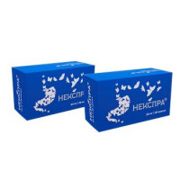 НЕКСПРА 40МГ. №28 КАПС. КШ/РАСТВ. /АТОЛЛ/ОЗОН/