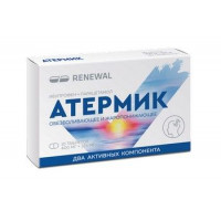 АТЕРМИК 400МГ+325МГ. №10 ТАБ. П/П/О