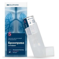 БРОНПРИВА СОЛОФАРМ 9МКГ/ДОЗА 200ДОЗ АЭРОЗОЛЬ Д/ИНГ. БАЛЛОН /ГРОТЕКС/