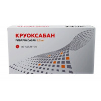 КРУОКСАБАН 2,5МГ. №120 ТАБ. П/П/О /АТОЛЛ/ОЗОН/