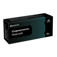 СПИРОНОЛАКТОН МЕДИСОРБ 25МГ. №50 ТАБ. /МЕДИСОРБ/