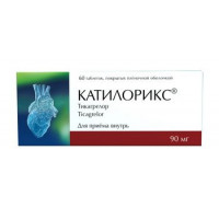 КАТИЛОРИКС 90МГ. №60 ТАБ. П/П/О /ИЗВАРИНО/