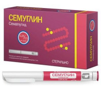 СЕМУГЛИН 0,25МГ/0,5МГ. ДОЗА 3МЛ. №1 Р-Р Д/П/К ШПРИЦ-РУЧКА +ИГЛЫ №8 /ФАРМАСИНТЕЗ НОРД/
