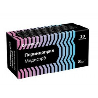 ПЕРИНДОПРИЛ МЕДИСОРБ 8МГ. №30 ТАБ. /МЕДИСОРБ/