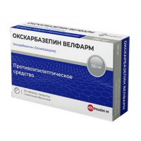 ОКСКАРБАЗЕПИН ВЕЛФАРМ 150МГ. №50 ТАБ. П/П/О /ВЕЛФАРМ/