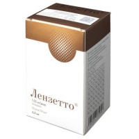 ЛЕНЗЕТТО 1,53МГ/ДОЗА 6,5МЛ. СПРЕЙ ТРАНСДЕРМ. ФЛ.