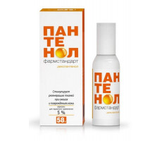 ПАНТЕНОЛ-СПРЕЙ 5% 58Г. АЭРОЗОЛЬ /ФАРМСТАНДАРТ/
