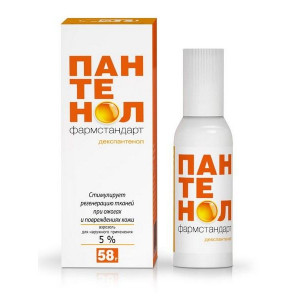 ПАНТЕНОЛ-СПРЕЙ 5% 58Г. АЭРОЗОЛЬ /ФАРМСТАНДАРТ/ ПАНТЕНОЛ-СПРЕЙ 5% 58Г. АЭРОЗОЛЬ /ФАРМСТАНДАРТ/